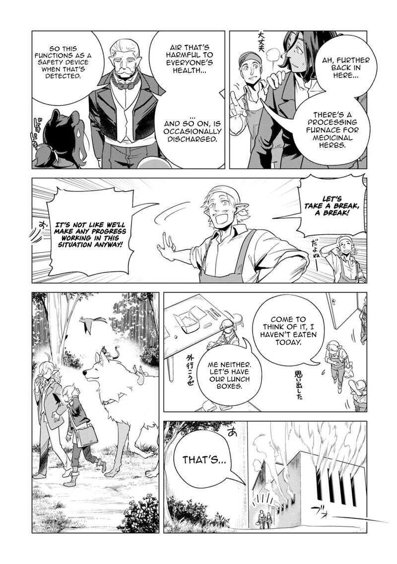 Mofumofu To Isekai Slow Life O Mezashimasu Chapter 64 Page 21