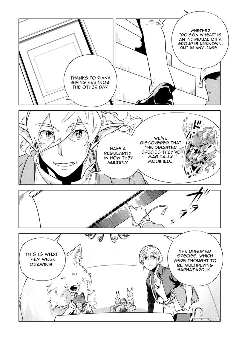 Mofumofu To Isekai Slow Life O Mezashimasu Chapter 64 Page 25