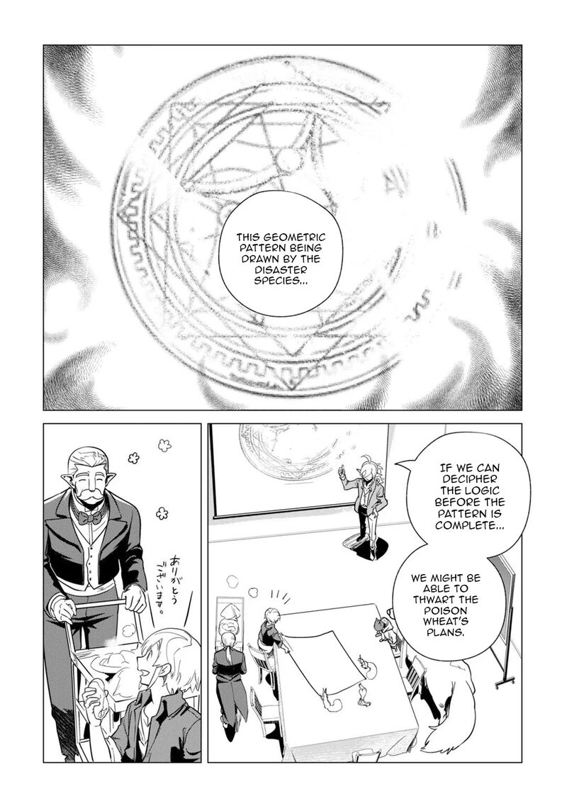 Mofumofu To Isekai Slow Life O Mezashimasu Chapter 64 Page 26