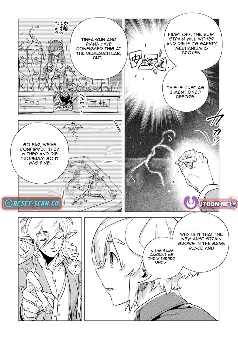 Mofumofu To Isekai Slow Life O Mezashimasu Chapter 64 Page 30
