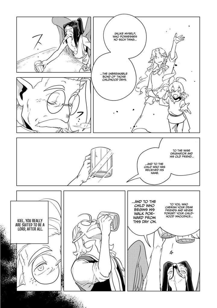 Mofumofu To Isekai Slow Life O Mezashimasu Chapter 65 Page 20