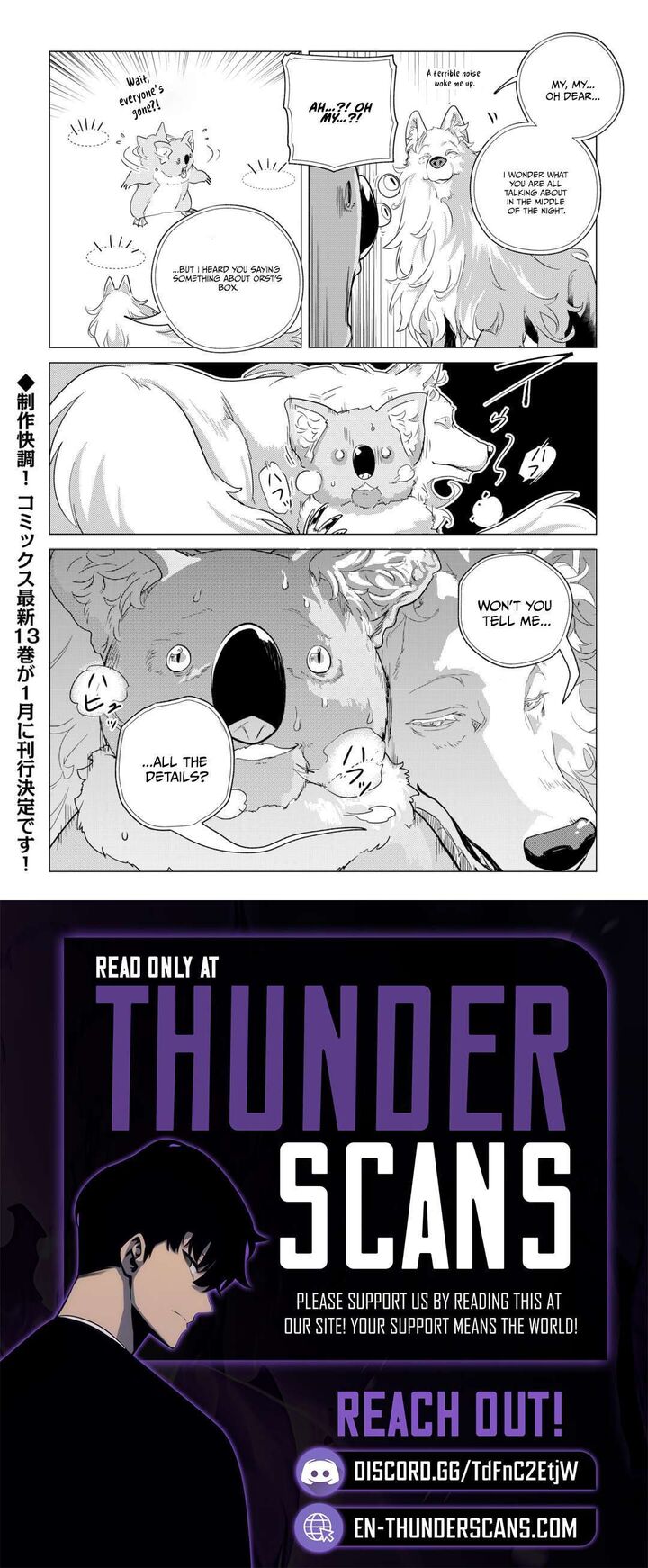 Mofumofu To Isekai Slow Life O Mezashimasu Chapter 65 Page 40