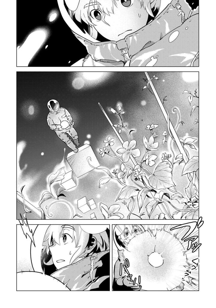Mofumofu To Isekai Slow Life O Mezashimasu Chapter 66 Page 2