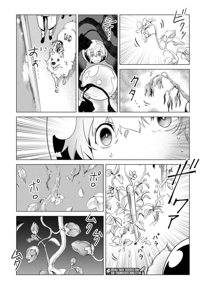 Mofumofu To Isekai Slow Life O Mezashimasu Chapter 66 Page 3