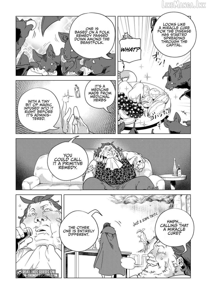 Mofumofu To Isekai Slow Life O Mezashimasu Chapter 67 Page 7