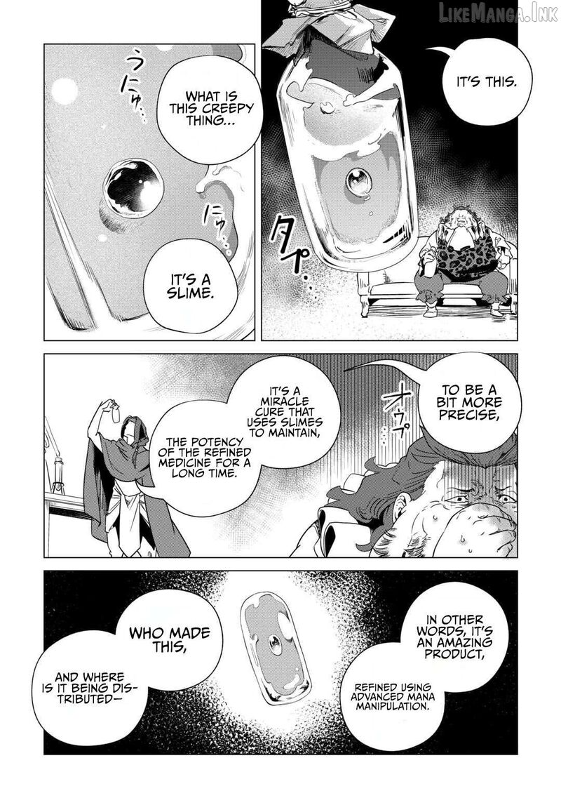Mofumofu To Isekai Slow Life O Mezashimasu Chapter 67 Page 8