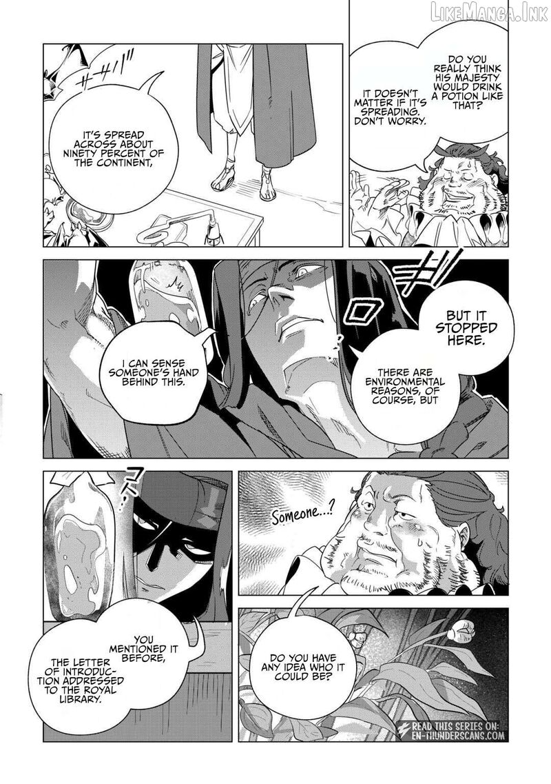 Mofumofu To Isekai Slow Life O Mezashimasu Chapter 67 Page 9
