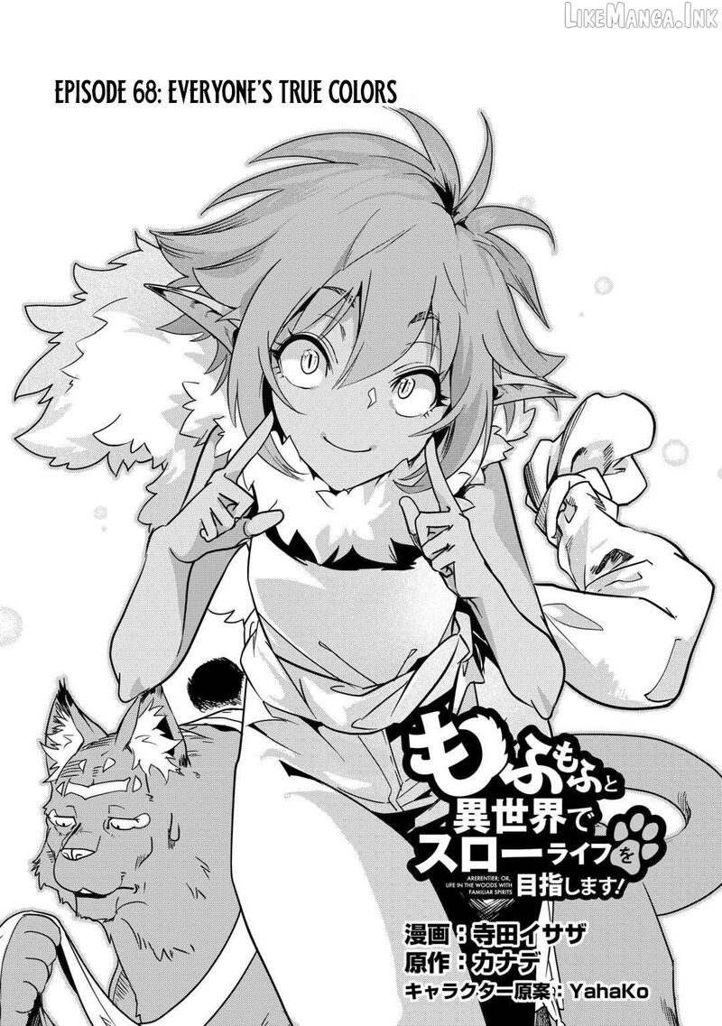 Mofumofu To Isekai Slow Life O Mezashimasu Chapter 68 Page 2