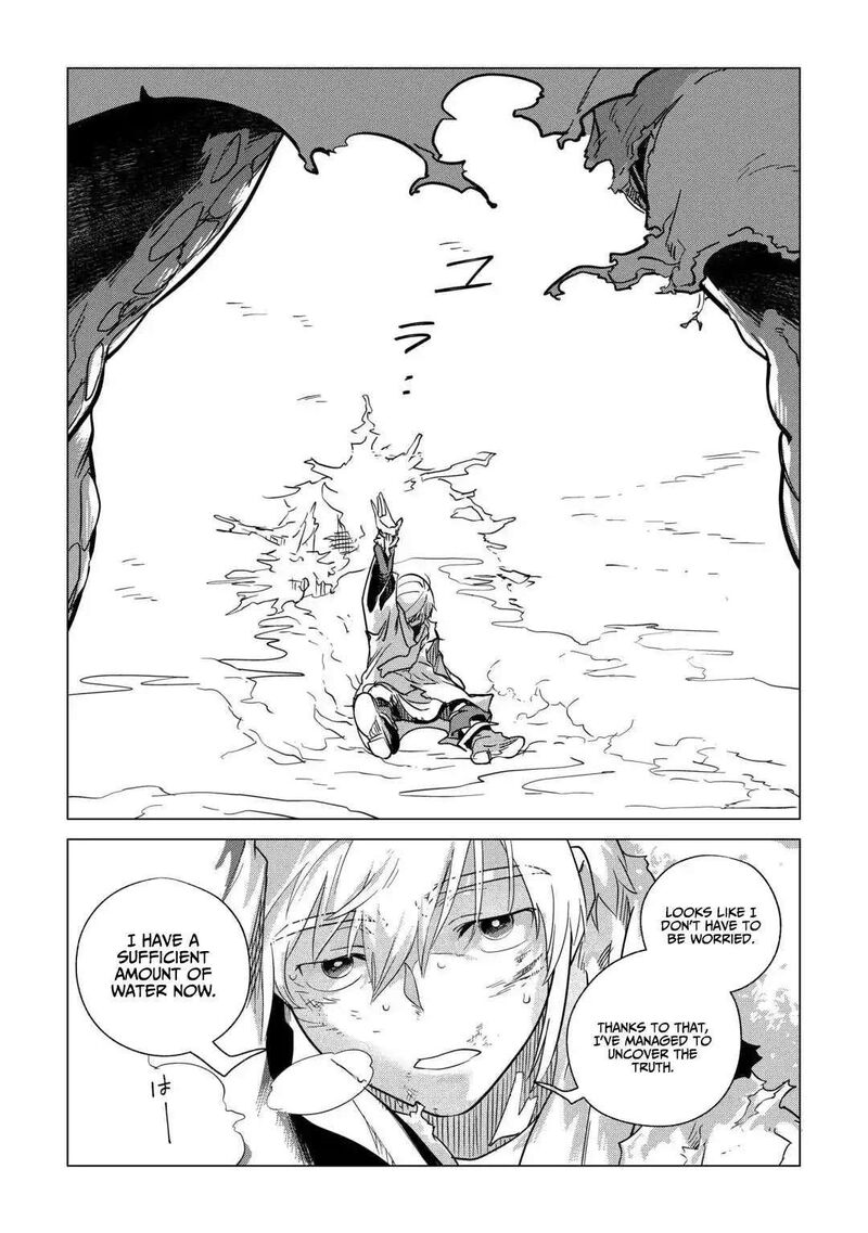 Mofumofu To Isekai Slow Life O Mezashimasu Chapter 69 Page 14