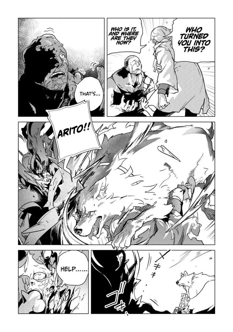 Mofumofu To Isekai Slow Life O Mezashimasu Chapter 69 Page 19