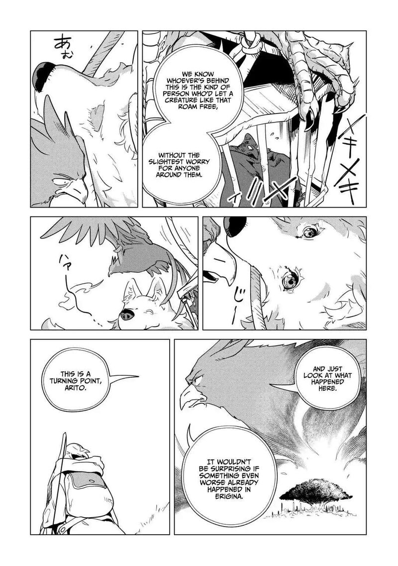 Mofumofu To Isekai Slow Life O Mezashimasu Chapter 69 Page 24