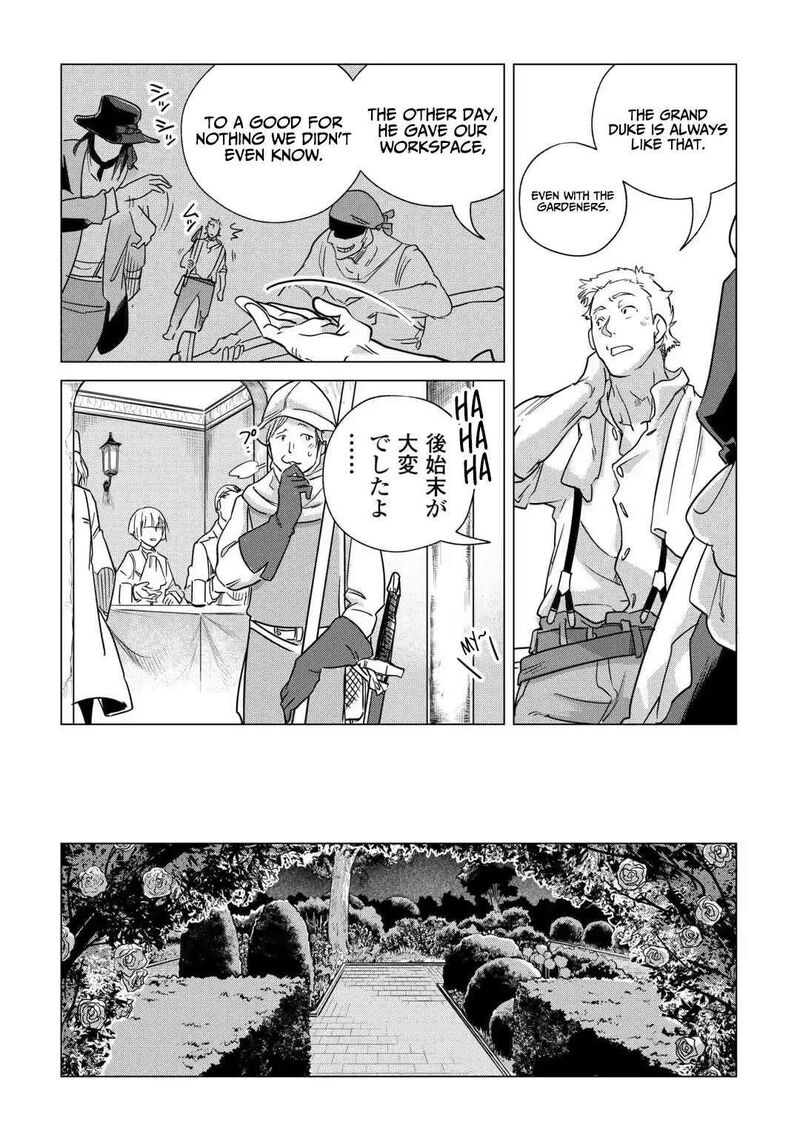Mofumofu To Isekai Slow Life O Mezashimasu Chapter 69 Page 28