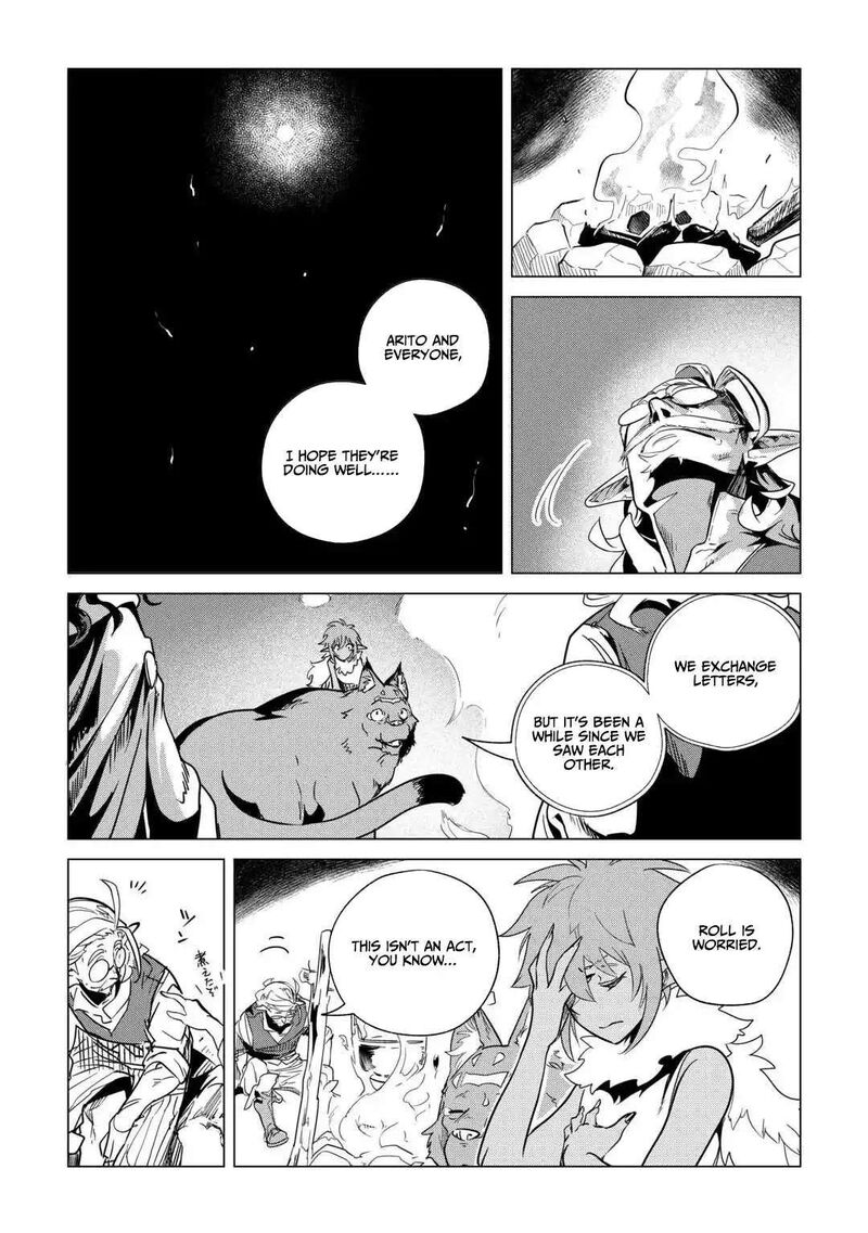 Mofumofu To Isekai Slow Life O Mezashimasu Chapter 69 Page 37