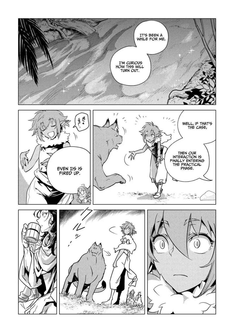 Mofumofu To Isekai Slow Life O Mezashimasu Chapter 69 Page 39