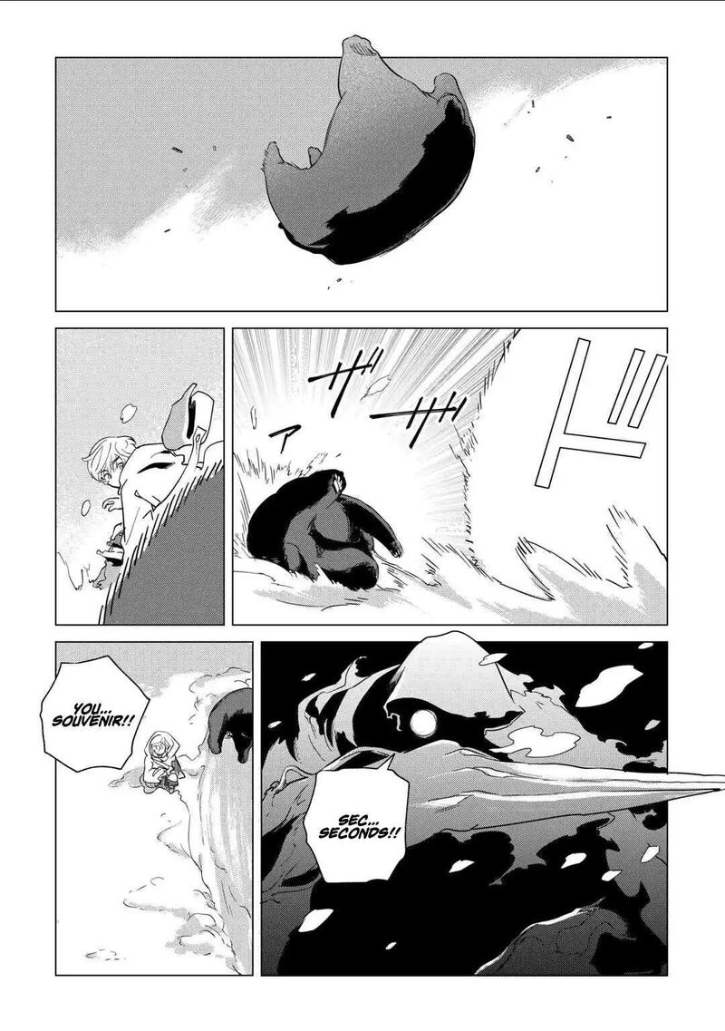 Mofumofu To Isekai Slow Life O Mezashimasu Chapter 69 Page 4