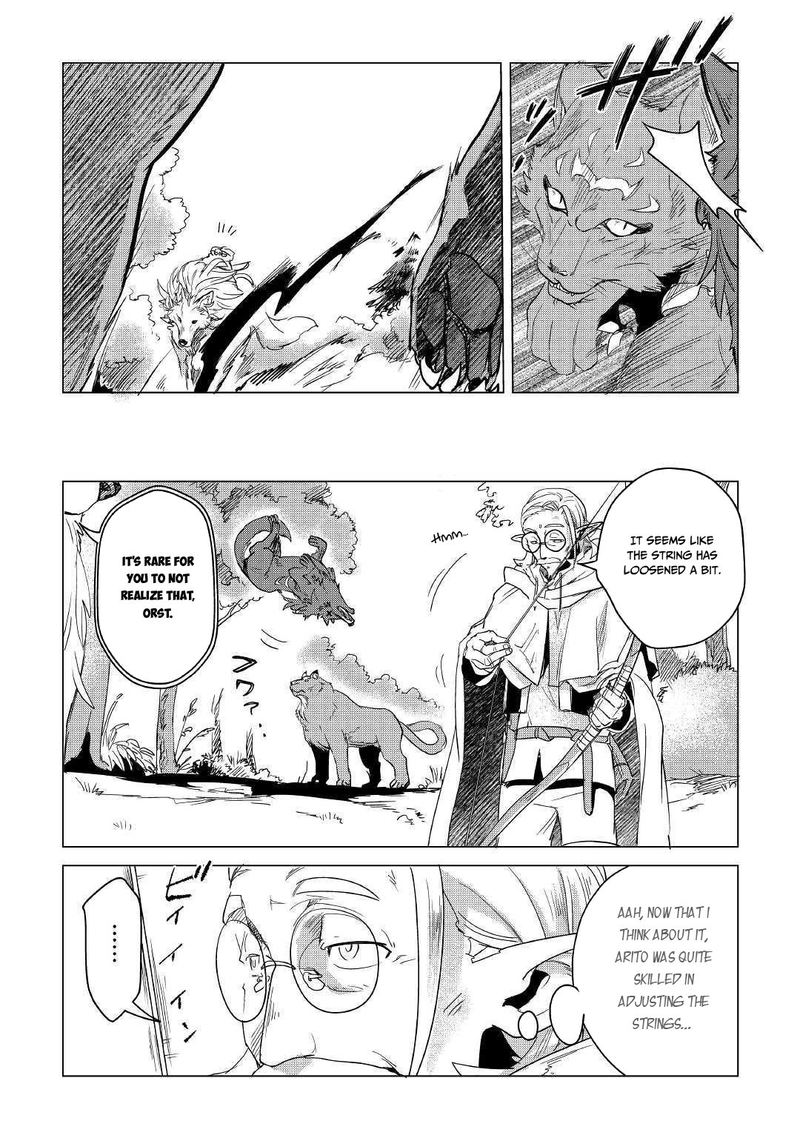Mofumofu To Isekai Slow Life O Mezashimasu Chapter 7 Page 3