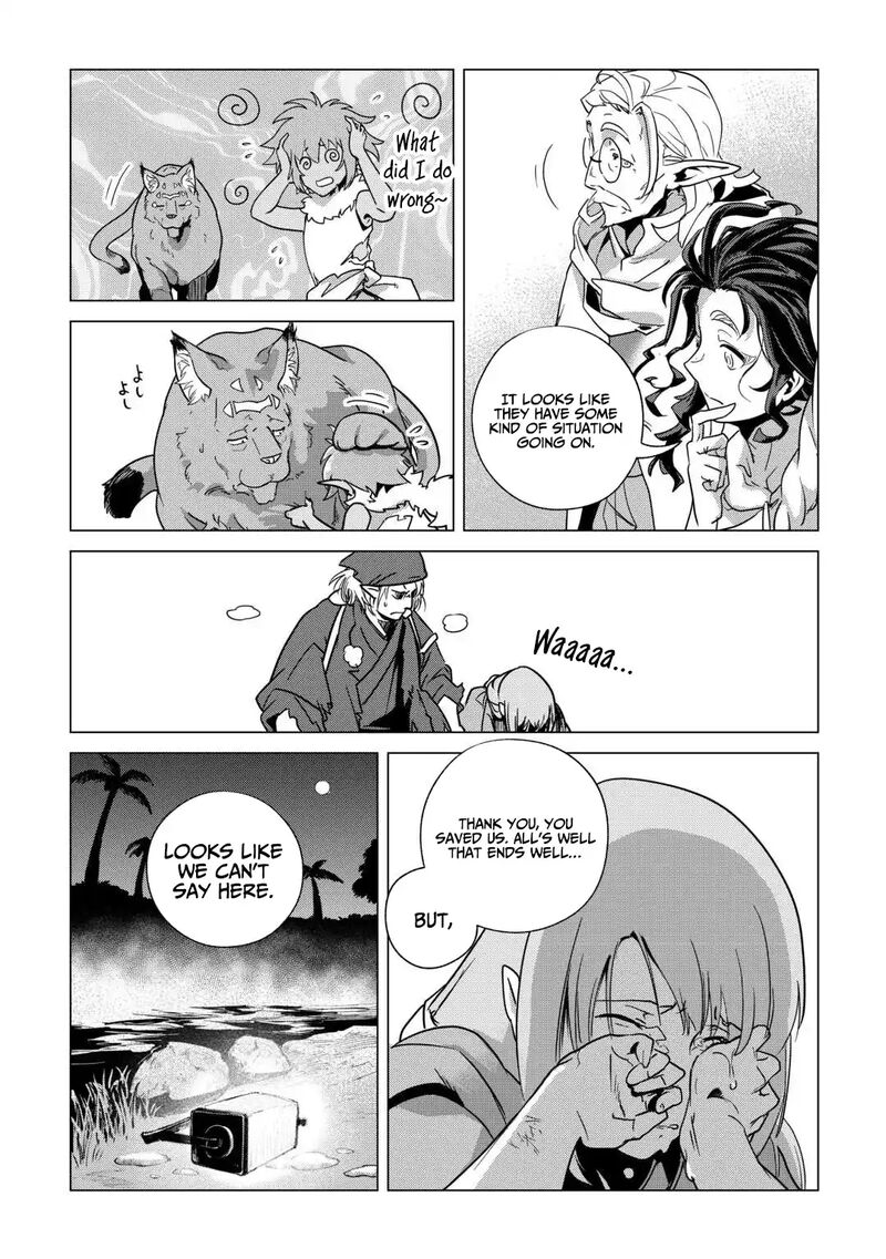 Mofumofu To Isekai Slow Life O Mezashimasu Chapter 70 Page 13