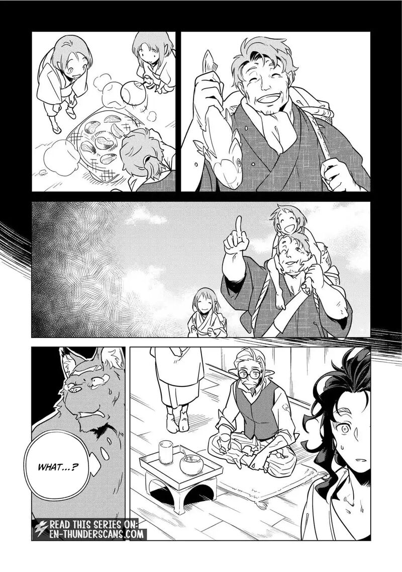 Mofumofu To Isekai Slow Life O Mezashimasu Chapter 70 Page 18