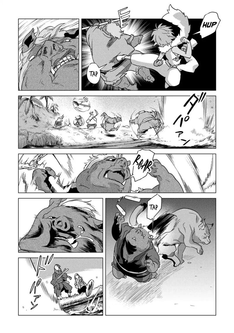 Mofumofu To Isekai Slow Life O Mezashimasu Chapter 70 Page 9