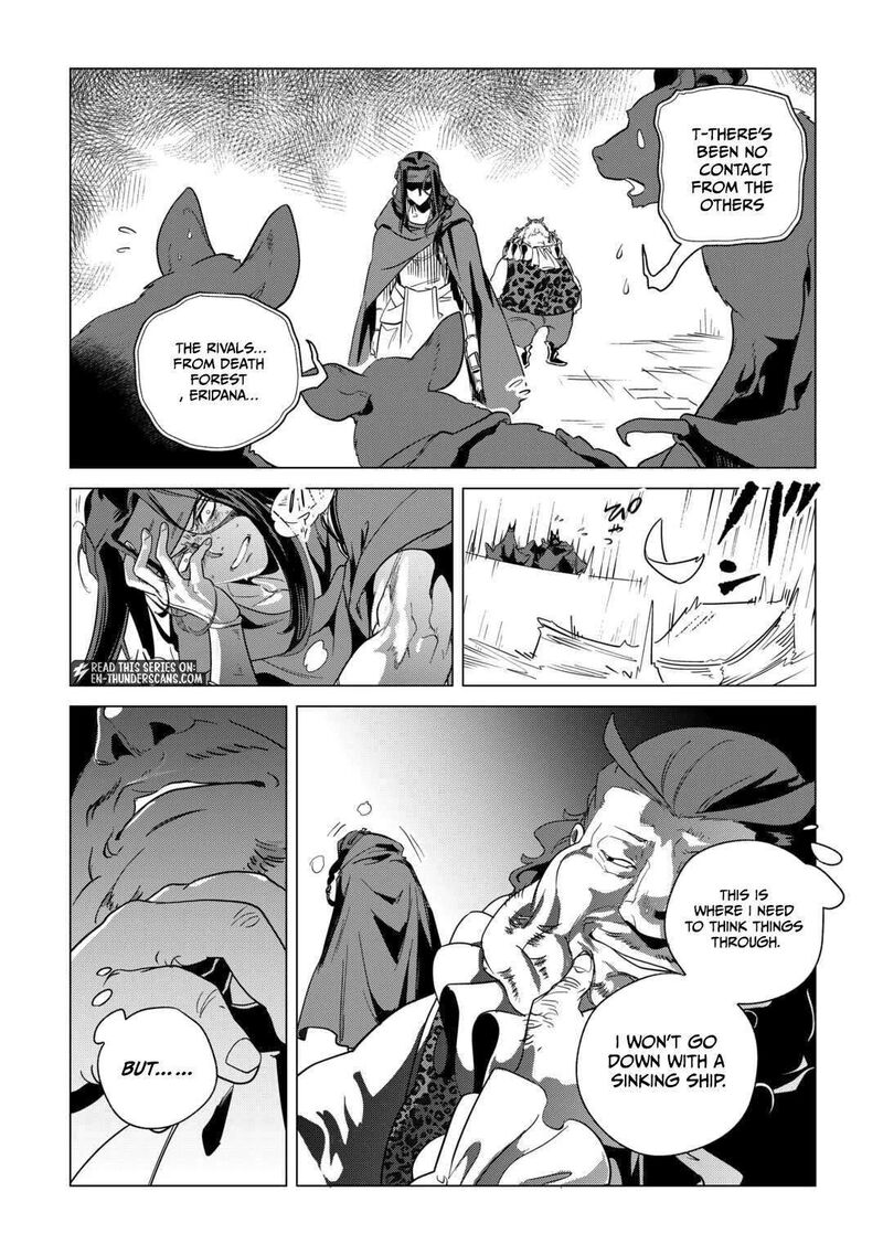 Mofumofu To Isekai Slow Life O Mezashimasu Chapter 71 Page 16