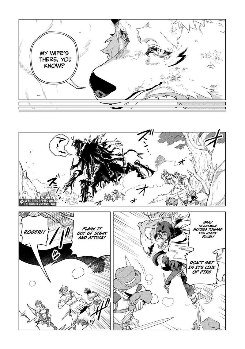 Mofumofu To Isekai Slow Life O Mezashimasu Chapter 71 Page 7