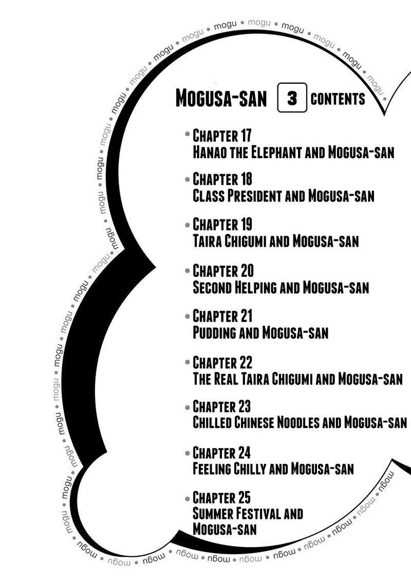 Mogusa San Chapter 17 Page 2