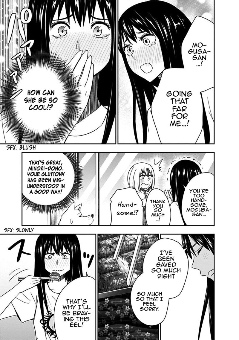 Mogusa San Chapter 79 Page 16