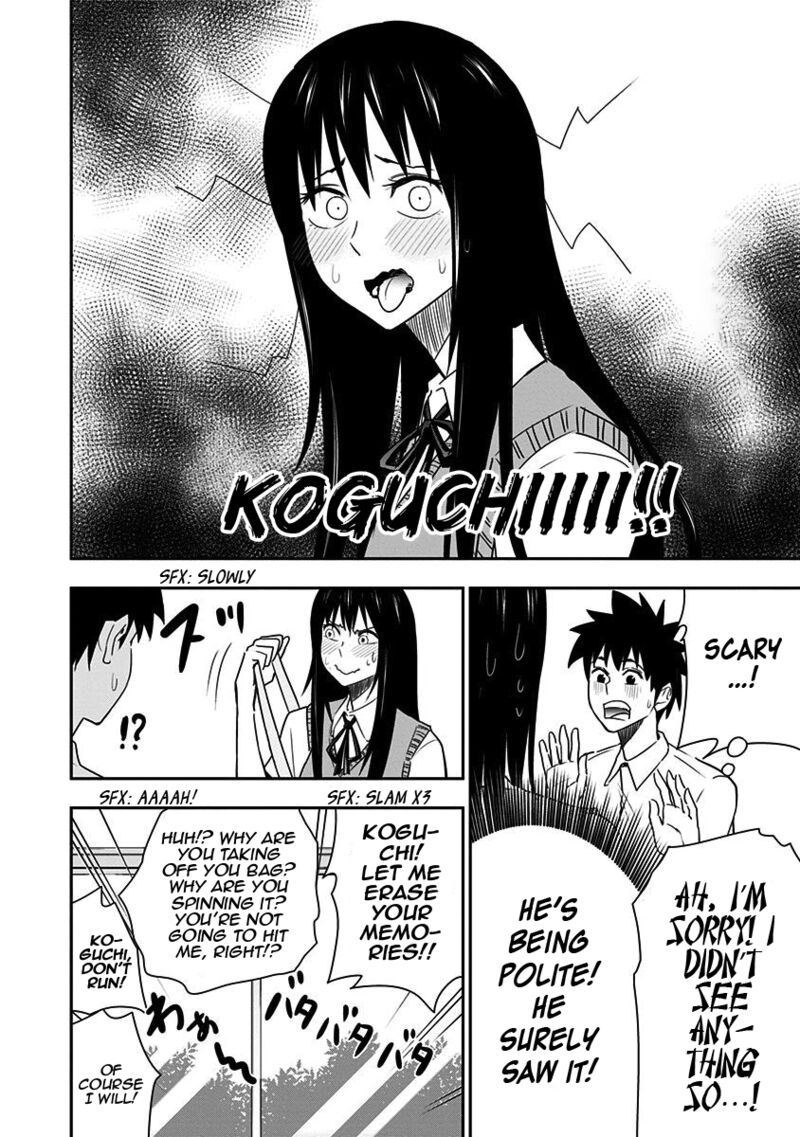 Mogusa San Chapter 79 Page 27