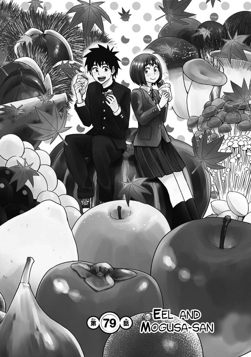 Mogusa San Chapter 79 Page 3