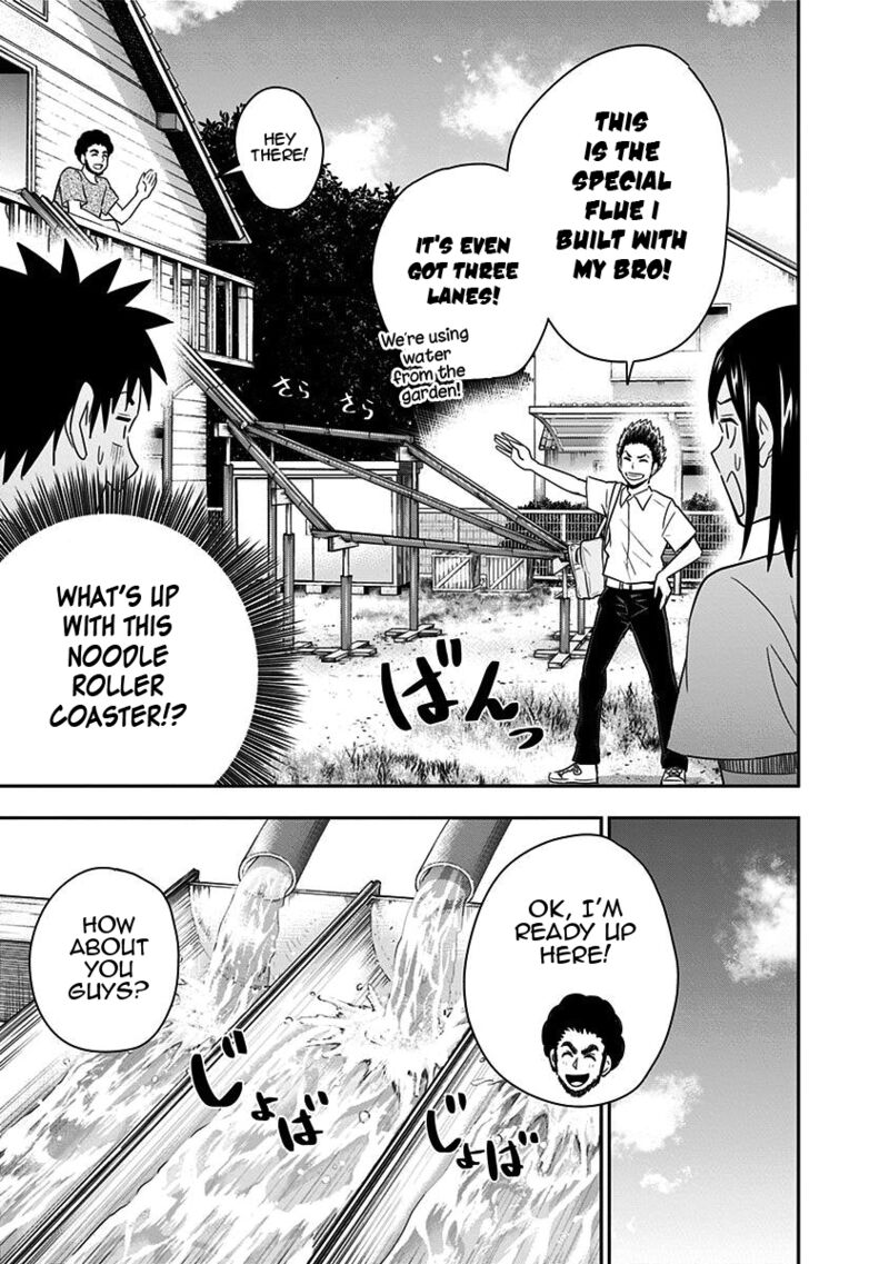 Mogusa San Chapter 80 Page 11