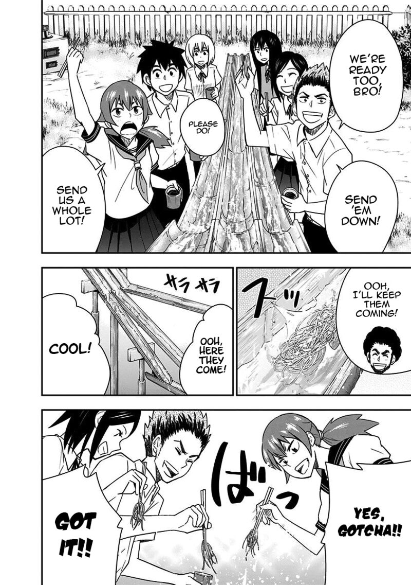 Mogusa San Chapter 80 Page 12