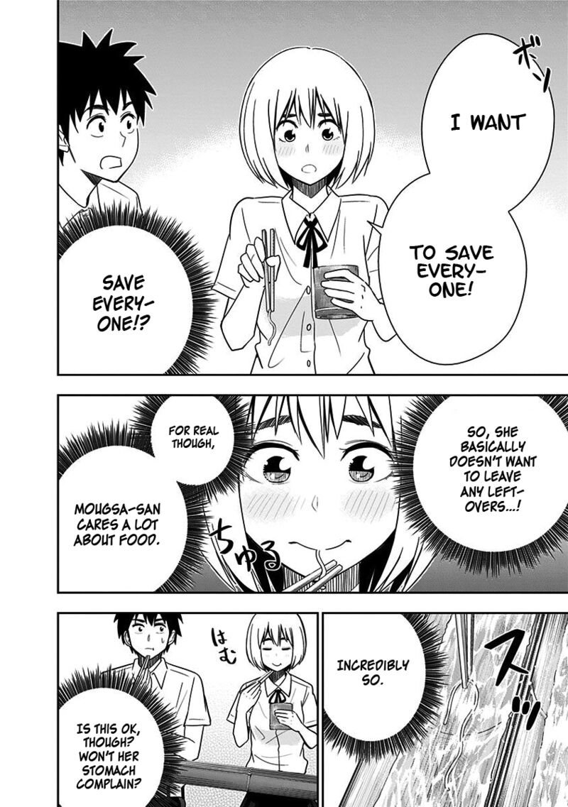 Mogusa San Chapter 80 Page 14