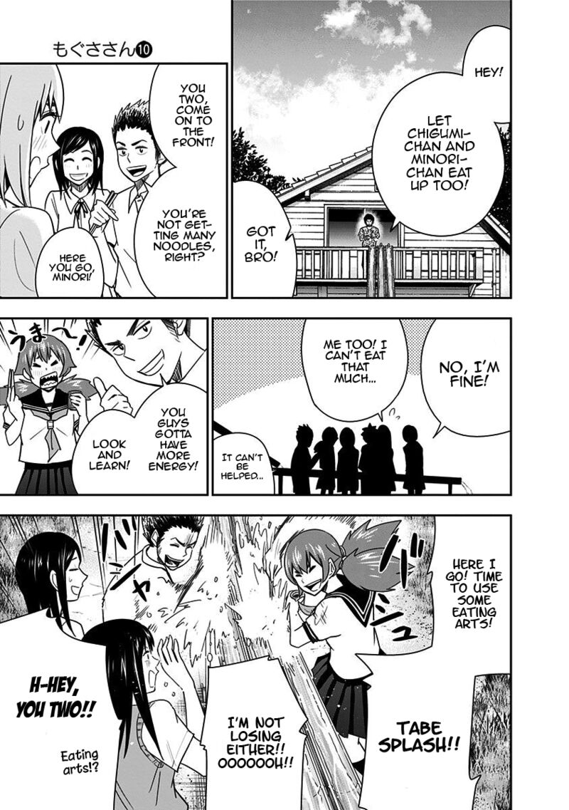 Mogusa San Chapter 80 Page 15