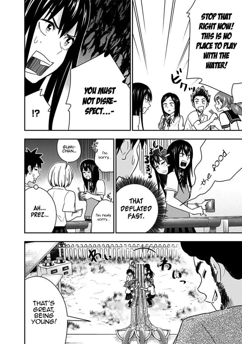 Mogusa San Chapter 80 Page 16