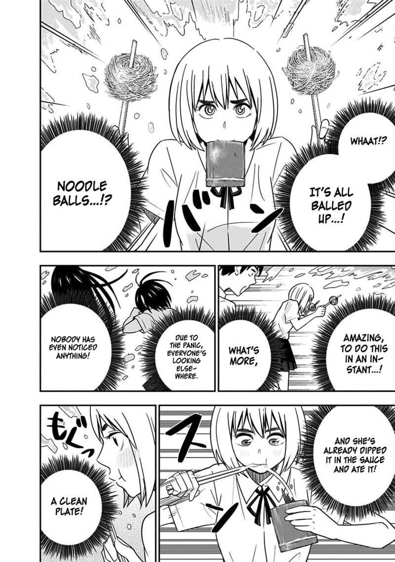 Mogusa San Chapter 80 Page 21