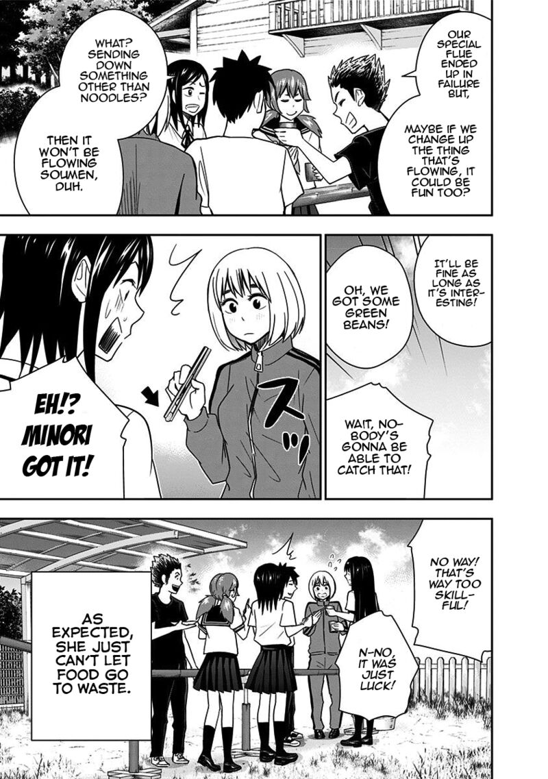 Mogusa San Chapter 80 Page 24