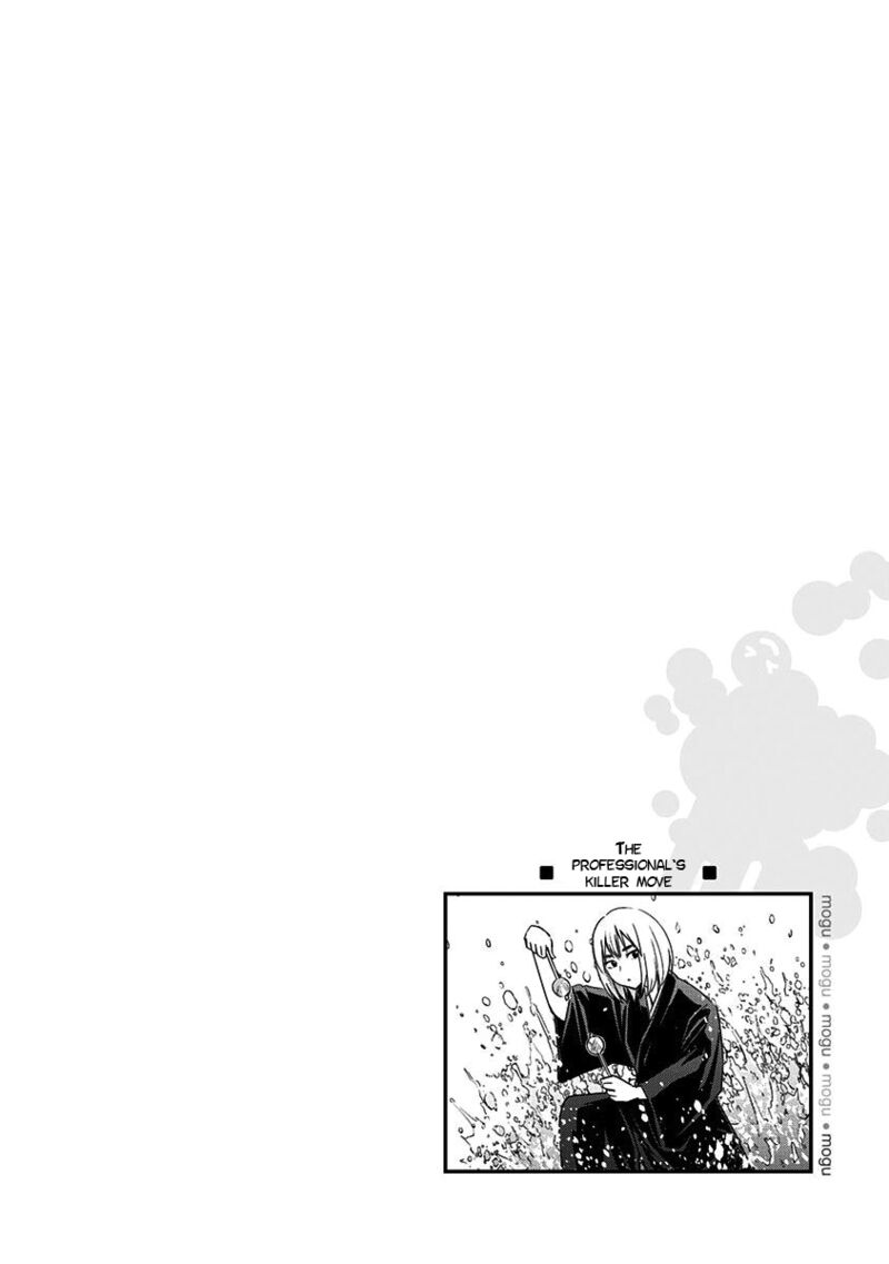 Mogusa San Chapter 80 Page 25