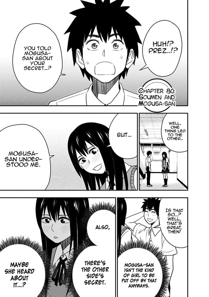 Mogusa San Chapter 80 Page 7