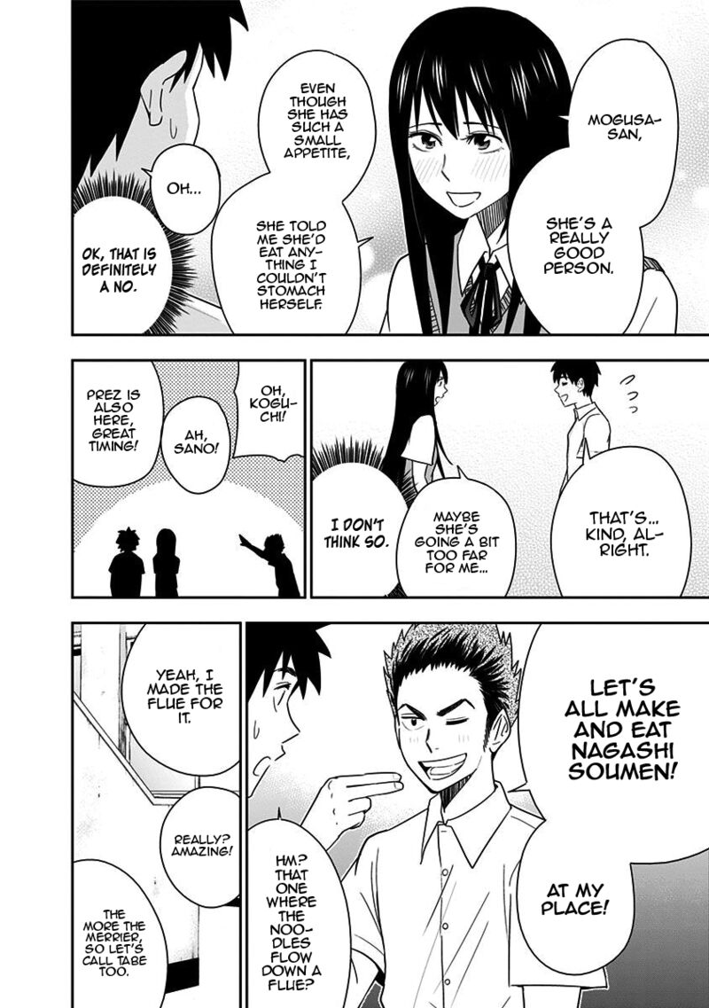 Mogusa San Chapter 80 Page 8