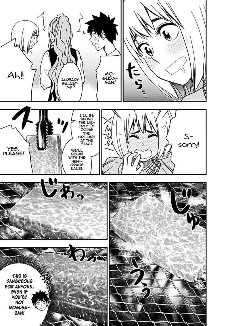 Mogusa San Chapter 81 Page 11
