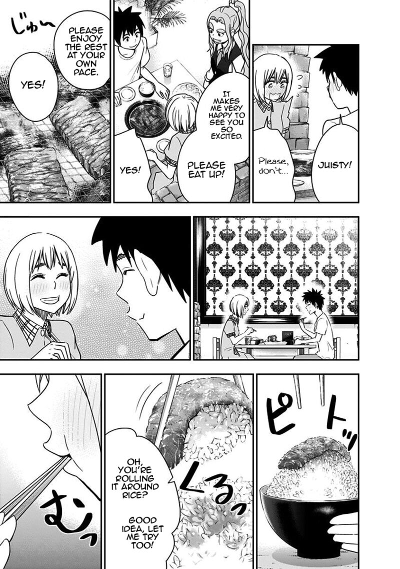 Mogusa San Chapter 81 Page 15