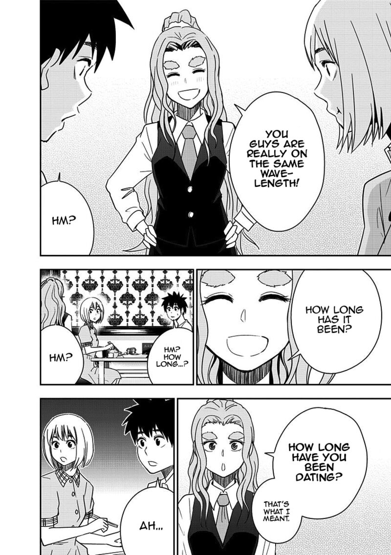 Mogusa San Chapter 81 Page 18
