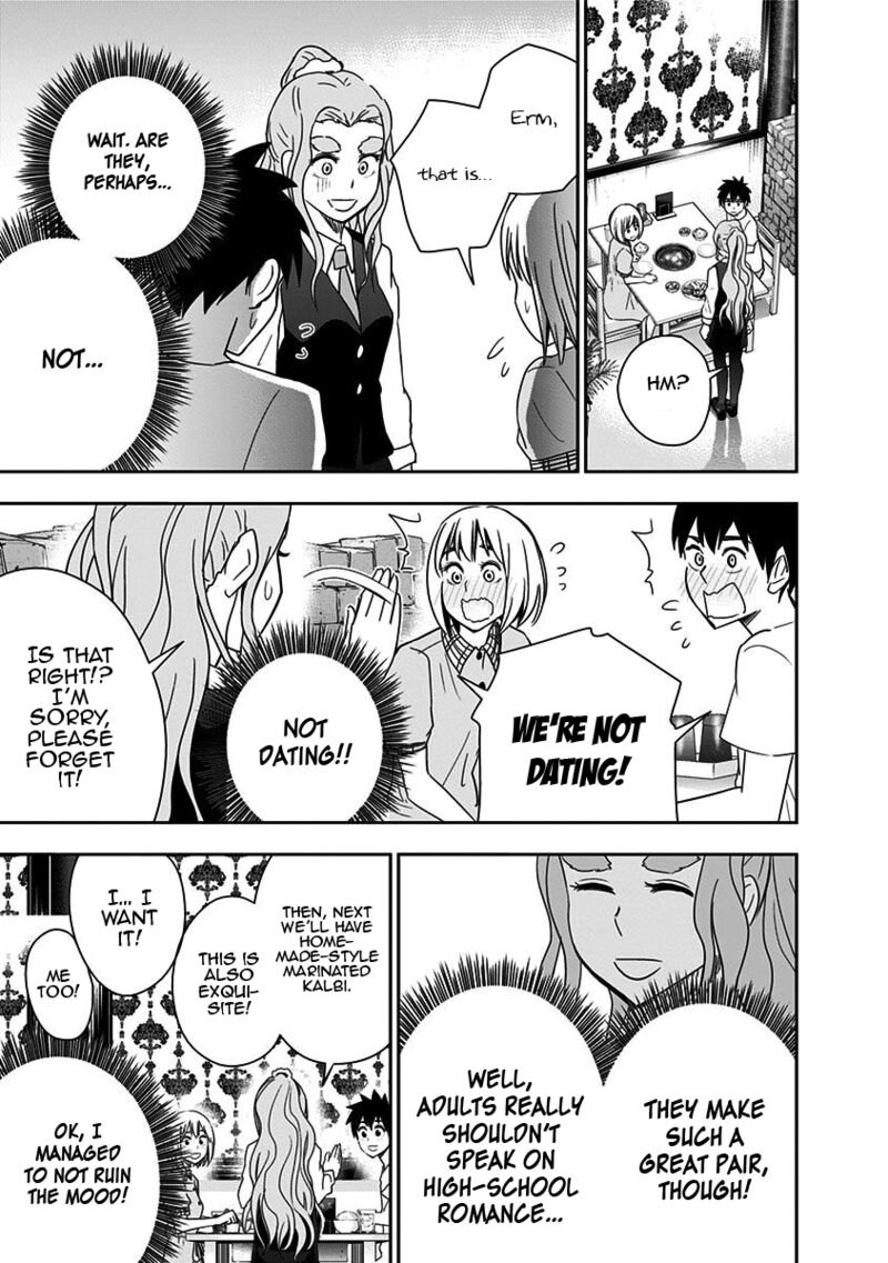 Mogusa San Chapter 81 Page 19