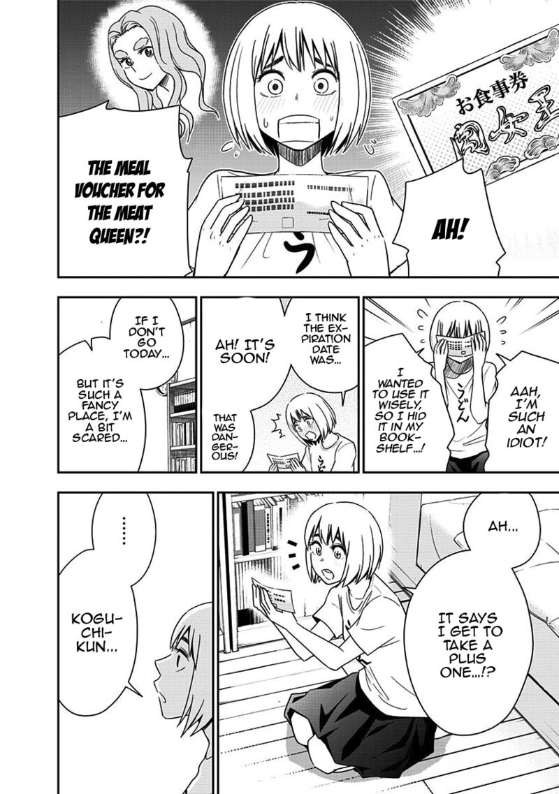 Mogusa San Chapter 81 Page 4