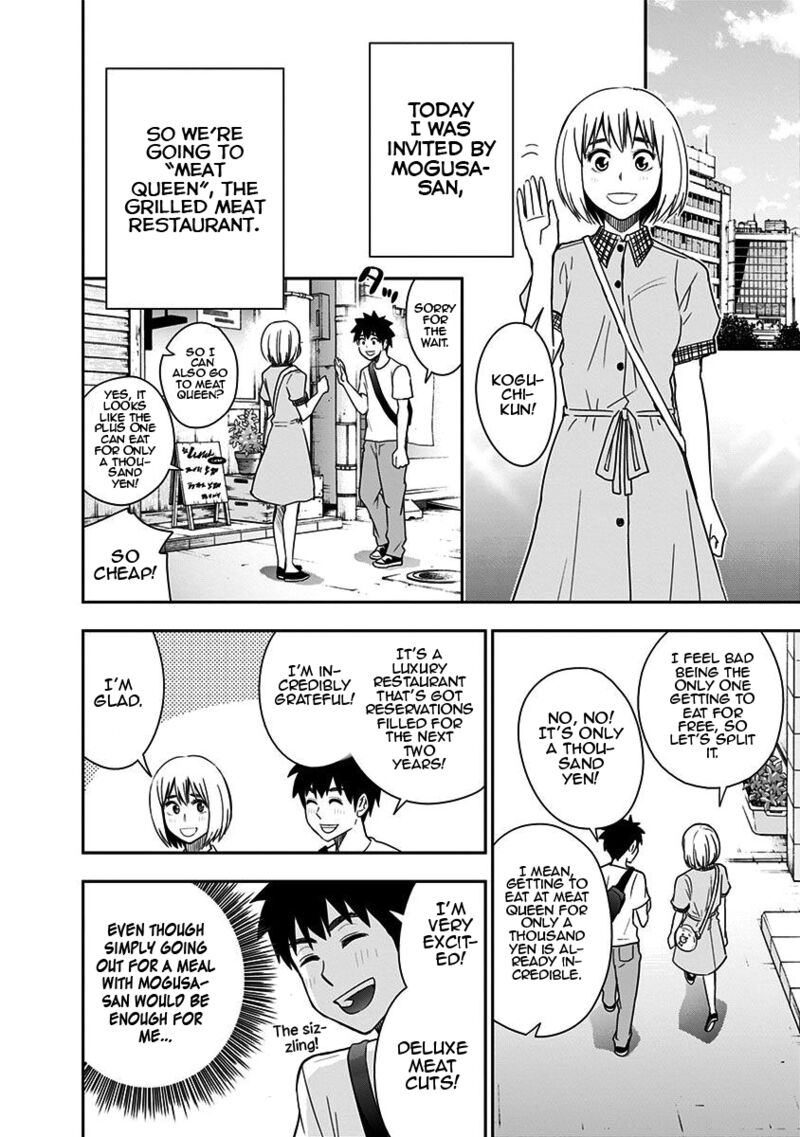 Mogusa San Chapter 81 Page 6