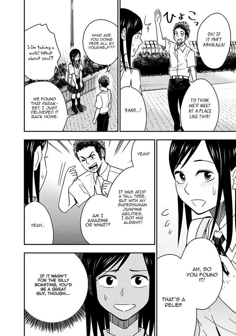 Mogusa San Chapter 82 Page 12