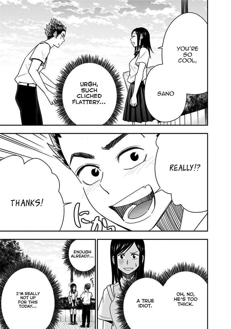 Mogusa San Chapter 82 Page 13