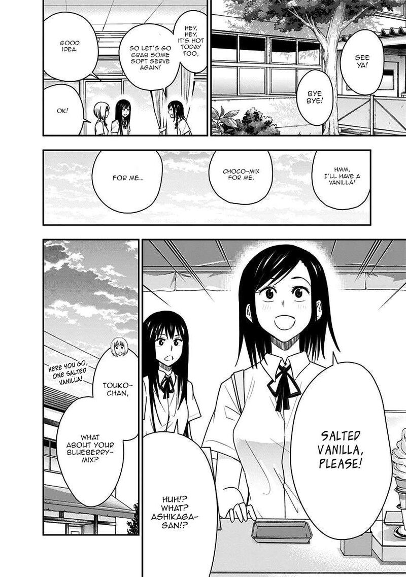 Mogusa San Chapter 82 Page 20