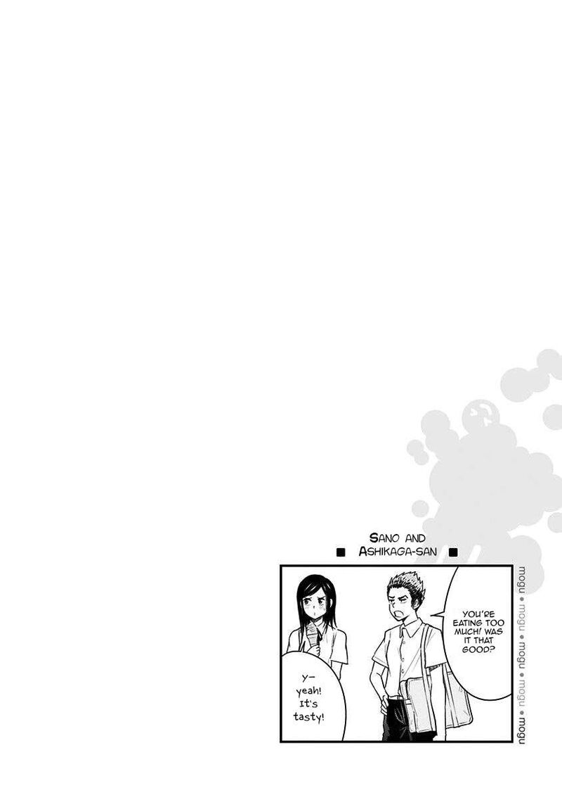 Mogusa San Chapter 82 Page 22