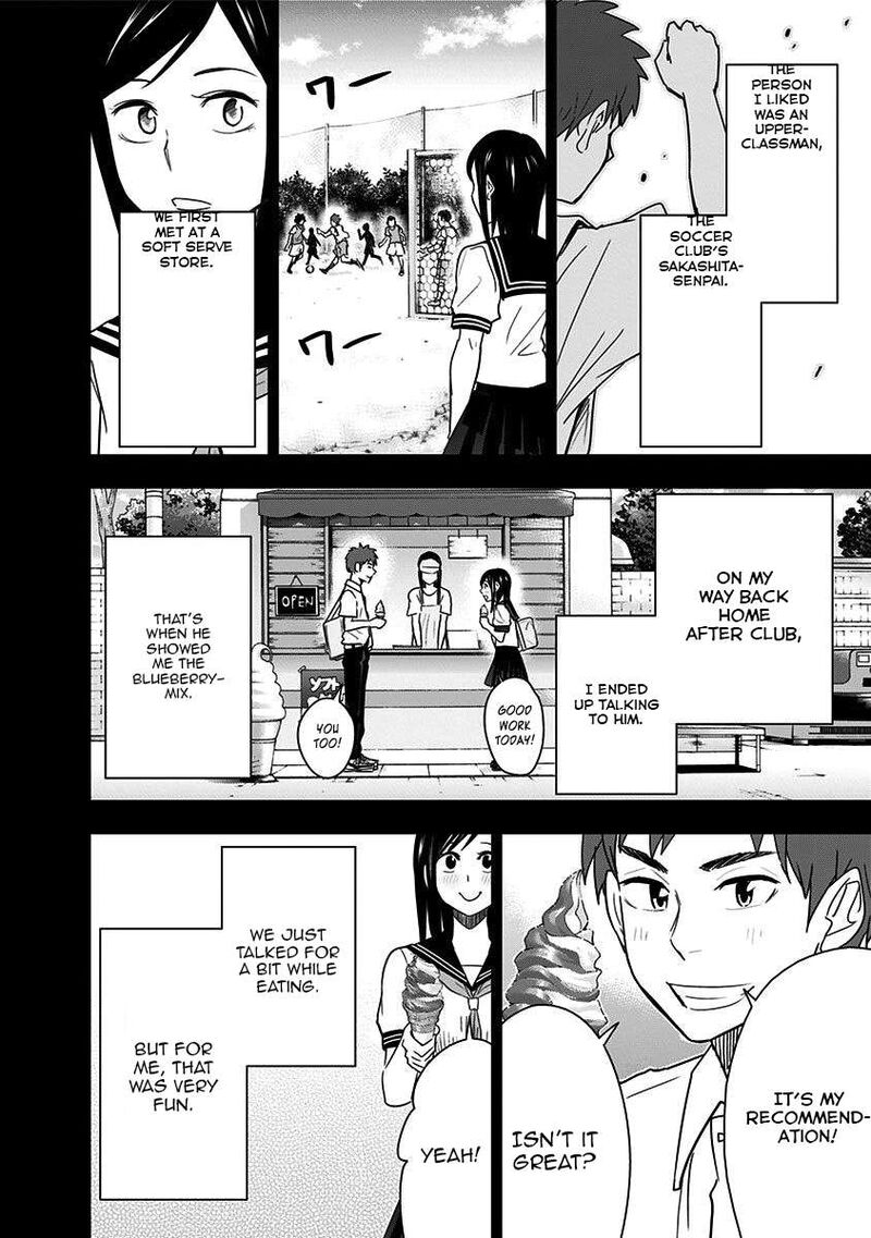 Mogusa San Chapter 82 Page 6